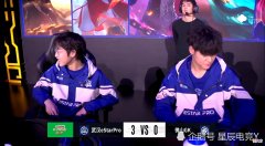 【游戏迷】eStarPro零封GK，六分钟破高，晋级S组，花海国服云缨名不虚传