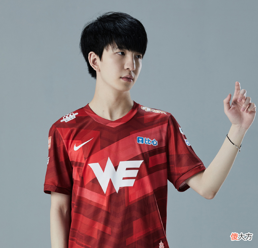 【游戏迷】WE惨遭爆破!仅因为S11开赛前,发布LPL夏季赛选手麦克风