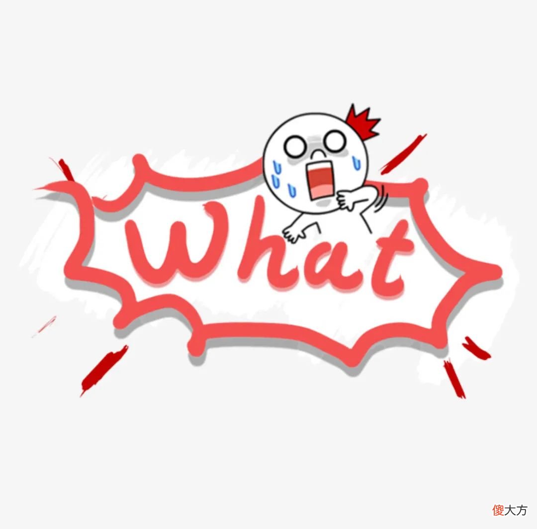 整容上瘾的女孩，内心缺少的……