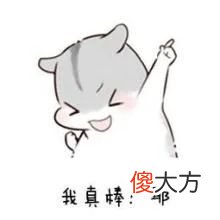 整容上瘾的女孩，内心缺少的……