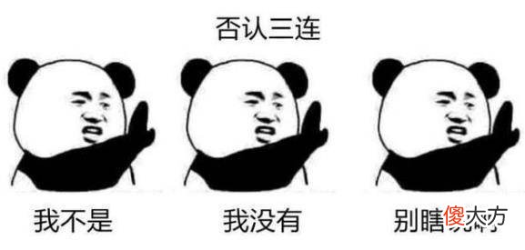 孩子都是属金鱼的？明明说好了，一转头就像没发生？