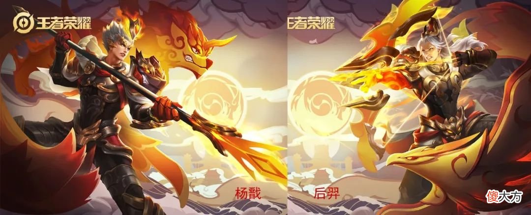 【游戏世界】周年庆返场皮肤名单曝光！29款皮肤参与返场，这7款返场机会最大！