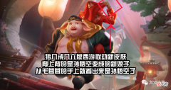 【游戏世界】王者荣耀：孙悟空安琪拉新皮肤上架，却引起玩家众怒，原因很真实
