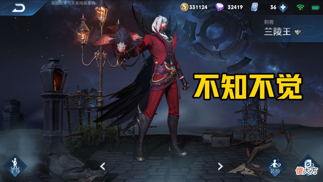 【游戏世界】S20赛季可以四处蹭线的刺客是谁？韩信特需要经济，他不知不觉