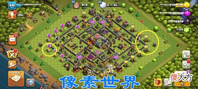【游戏迷】部落冲突：十周年生日庆典还算可以，免费的“雕像”别忘记领取！