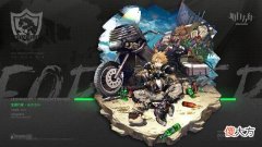 【游戏迷】明日方舟：最速皮肤传说？莱恩哈特：我就想看艾雅法拉嫉妒的表情