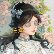 【游戏迷】第五人格：我以为“阴阳司公”是反派，可他，只是想复活小黑