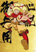 【游戏世界】Fate卫星简介：丰臣秀吉——召唤后只能活十四天的奇葩从者
