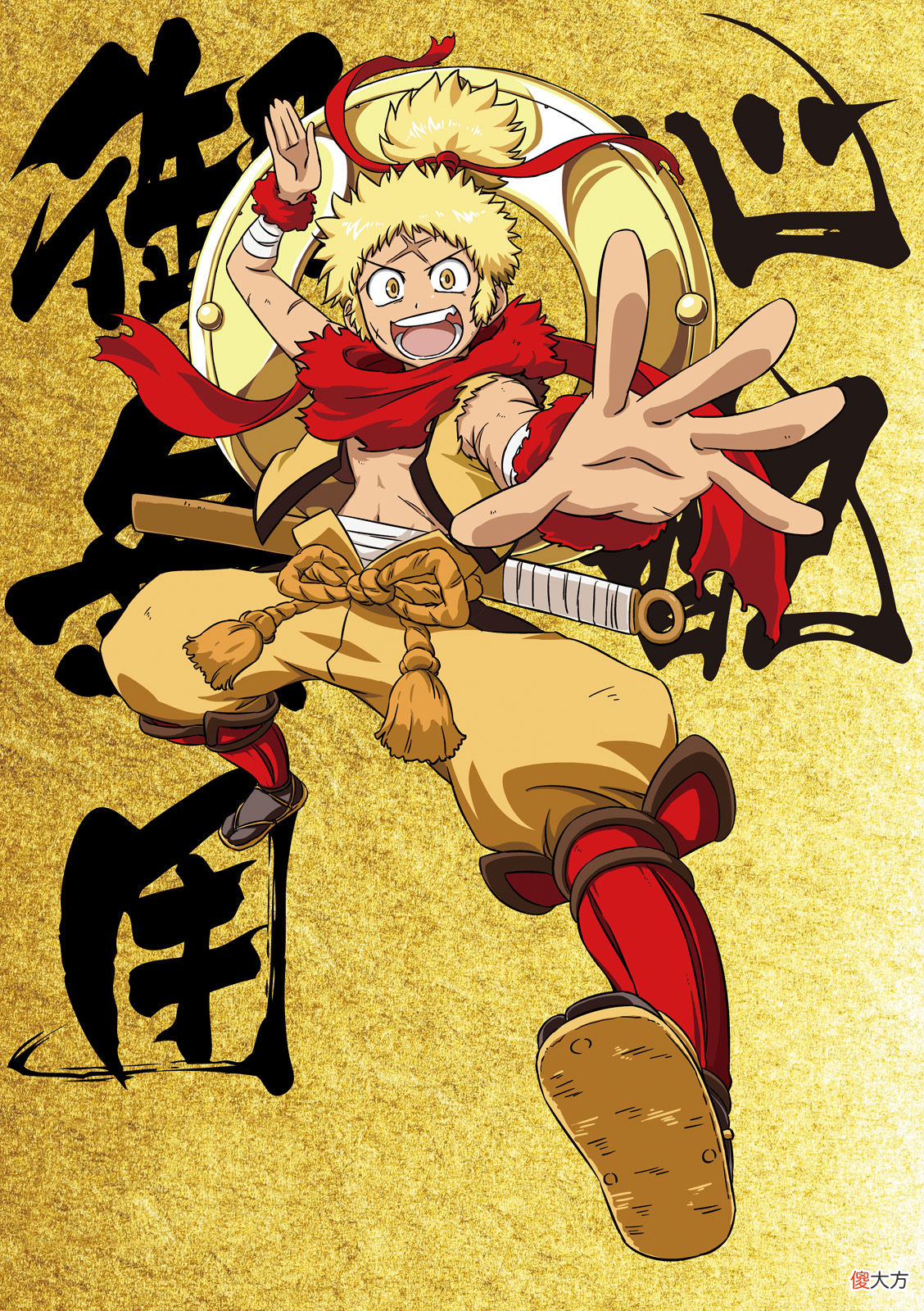 【游戏世界】Fate卫星简介：丰臣秀吉——召唤后只能活十四天的奇葩从者