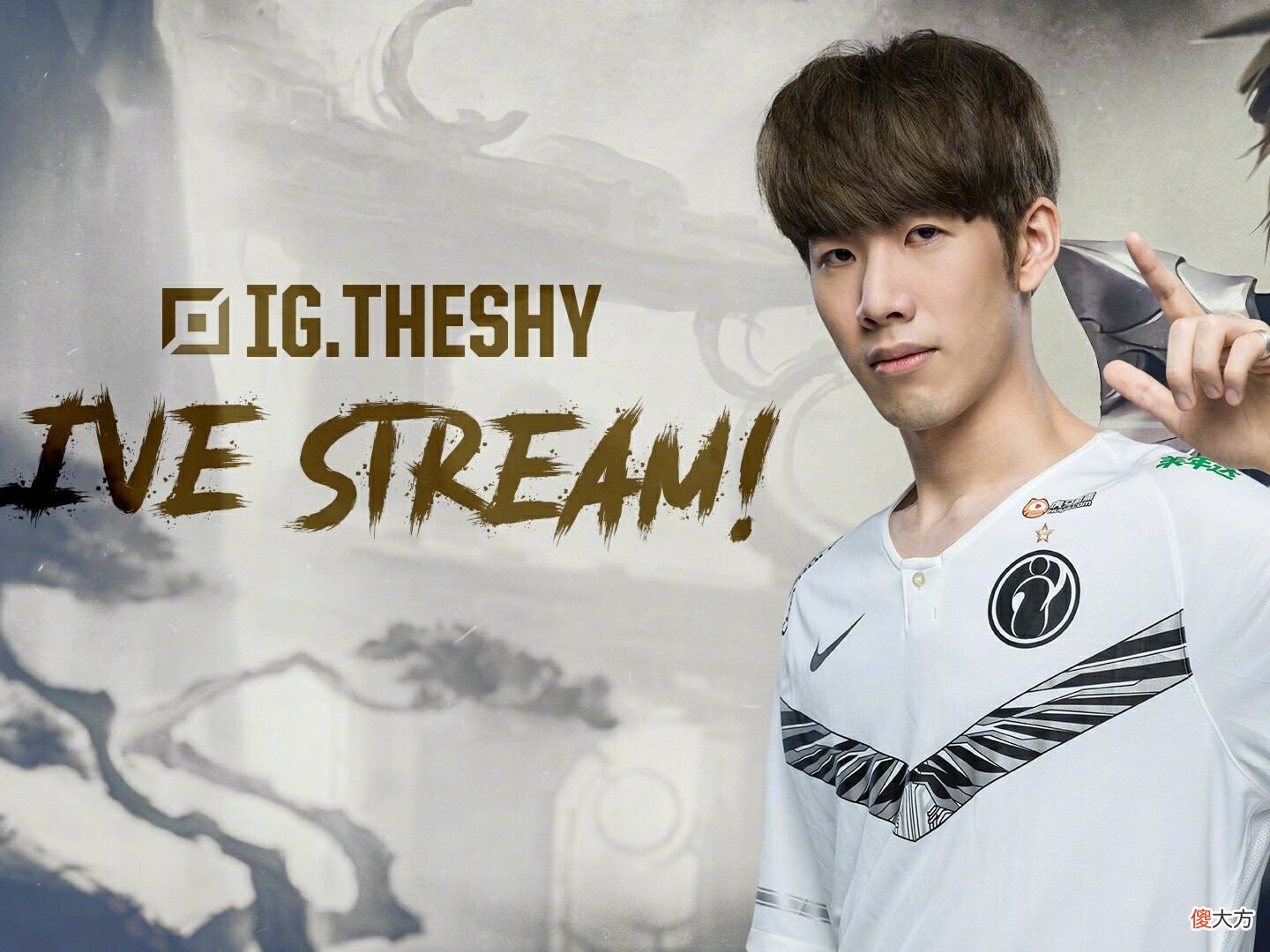 【游戏世界】LOL：THESHY成自由人，3年蝉联年度最受欢迎选手