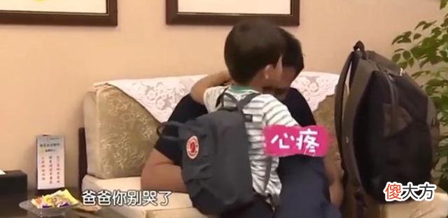 对于教育男孩，妈妈要懂得学会适当示弱，才能激起孩子心中保护欲