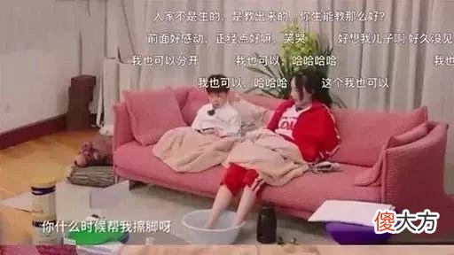 对于教育男孩，妈妈要懂得学会适当示弱，才能激起孩子心中保护欲