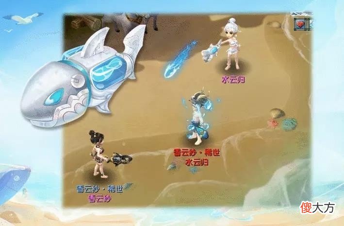 【游戏世界】梦幻西游全服玩家开直播，情缘晶币惊喜送不停！