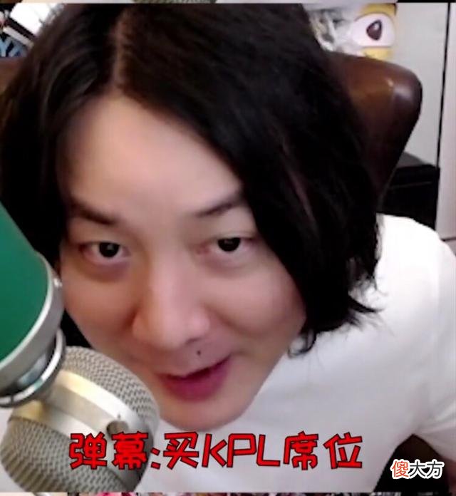 【游戏世界】张大仙透露想买别墅，粉丝回应却让他一秒清醒，网友：扎心了