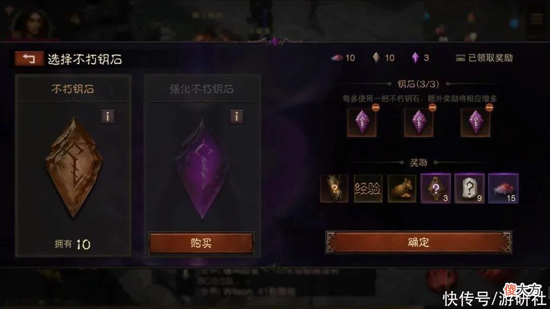 【游戏世界】玩游戏也别太精神内耗了