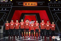 【游戏迷】WE十六连败追平V5纪录！老板发文：花了建队来第二多的预算