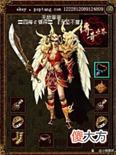 【游戏世界】传奇世界：什么！靠玩游戏一夜暴富？
