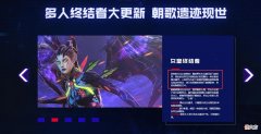 【游戏迷】CF女皇终结者到底经历什么？疯狂宝贝可能被Blitz糟蹋了