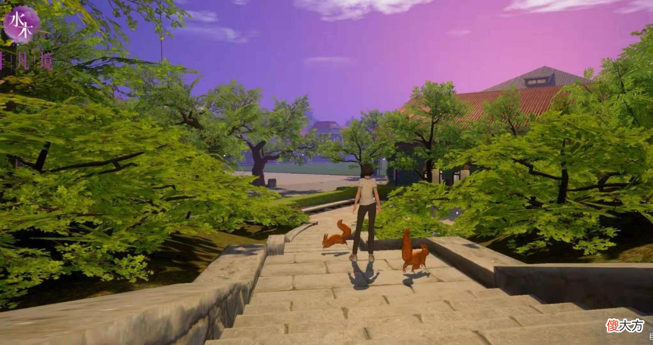 【游戏迷】清华大学110周年献礼，玩法不像游戏更像模拟器？UI画风过于眼熟！