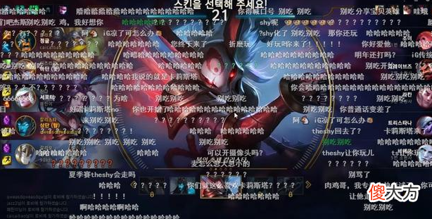【游戏迷】放弃这个英雄吧！Rookie：用滑板鞋打训练赛很厉害，能三路摇