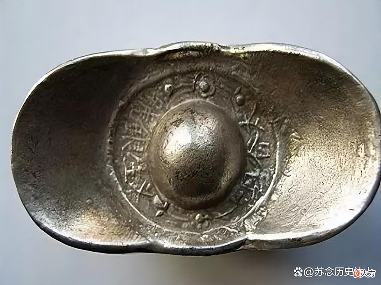 【历史故事】古代银子是怎么找零的？方法居然这么“粗暴”