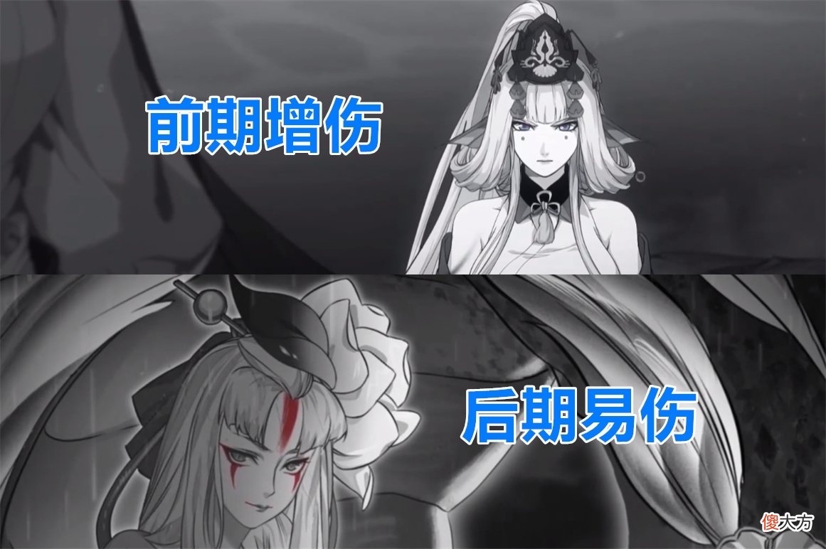 【游戏迷】阴阳师：抛弃刻板印象，于秀丽不仅是斗技专用，PVE也好用到不行