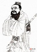 【历史故事】读史记20：当我们无法说服任性而执着的老板时，该怎么办？