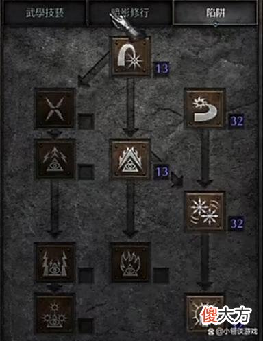【游戏世界】暗黑2重制版：刀刀烈火，百分百暴击的飞镖，这才是真正的刺客呀