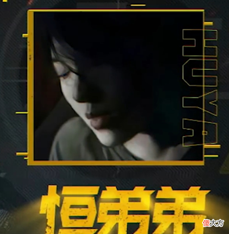 【游戏世界】被官方看好的情侣！恒弟弟和小爬爬矛盾解除，七夕节双排海岛上分