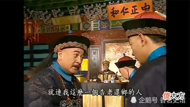 【历史故事】雍正宠臣李卫，到底是如何受到重用的，为何死后会被乾隆拆毁雕像