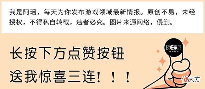 【游戏世界】光遇：蛛丝斗篷比巫师好看？玩家氪金收不住手，得不到的最珍贵