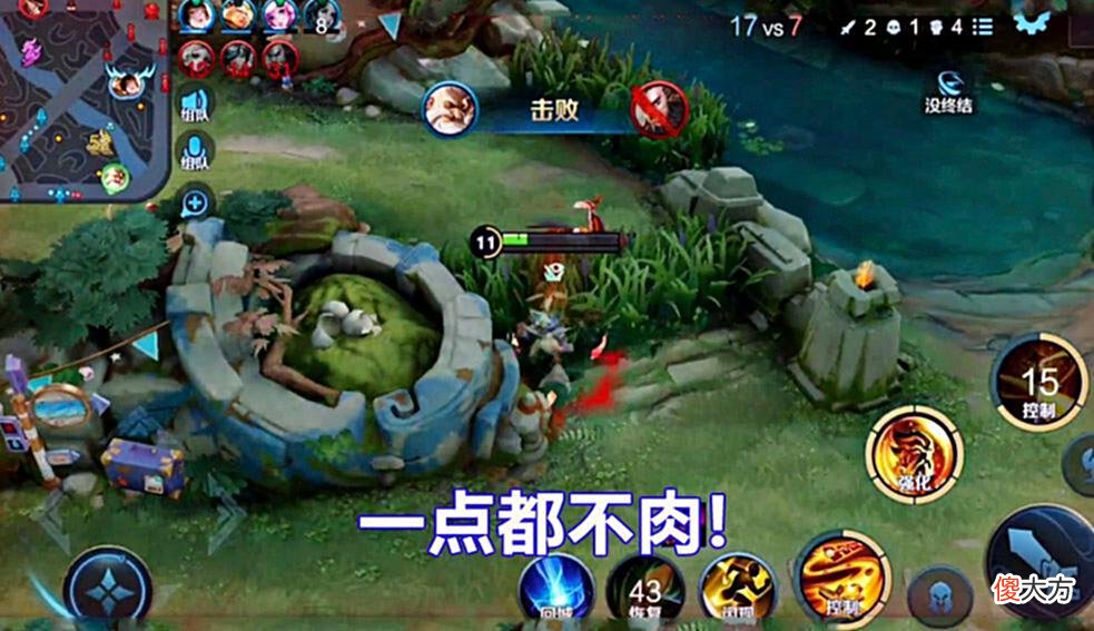 【游戏迷】血魔有40%护盾，而苍穹只有35%减伤，为何边路英雄更喜欢苍穹