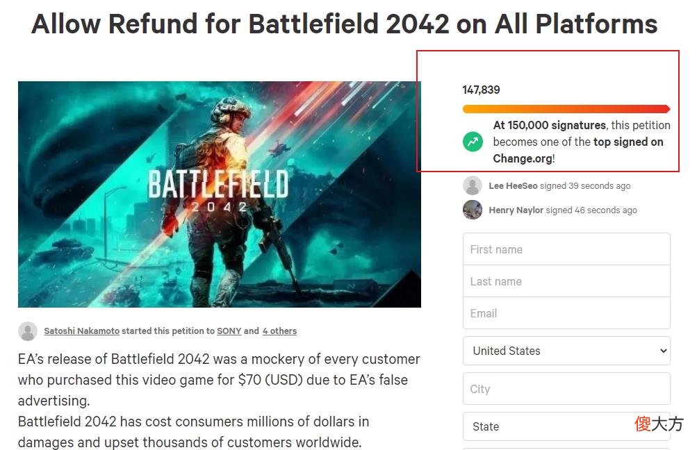【游戏迷】Steam一周大事件：15万玩家请愿！《战地2042》何时退钱？