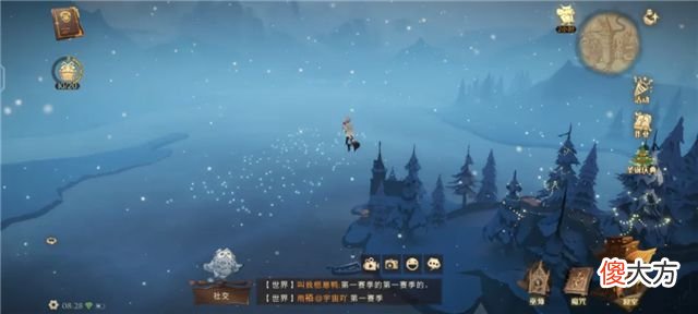 【游戏迷】哈利波特：游戏日常彩蛋汇总，城堡主楼领卡牌，丹尼尔皮肤最尊贵