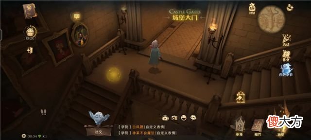 【游戏迷】哈利波特：游戏日常彩蛋汇总，城堡主楼领卡牌，丹尼尔皮肤最尊贵