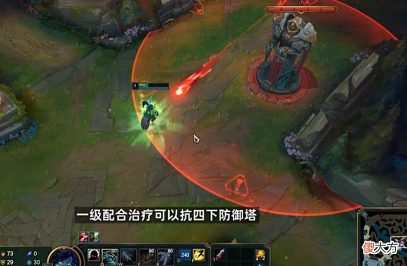 【游戏世界】「BUG研究10」防御塔暗改：额外伤害减少80%！