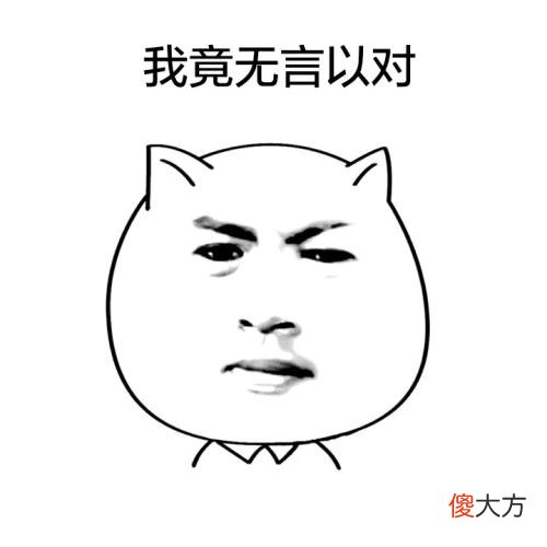 【游戏迷】爆笑网友深情对诗，以这种方式劝大家学习的人不多了，请好好珍惜