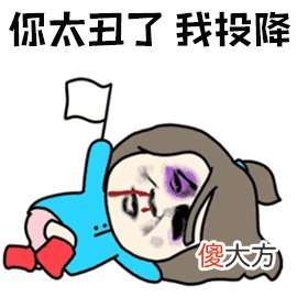 【游戏迷】爆笑网友深情对诗，以这种方式劝大家学习的人不多了，请好好珍惜