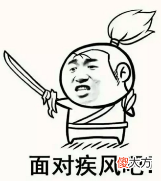 【游戏迷】爆笑网友深情对诗，以这种方式劝大家学习的人不多了，请好好珍惜