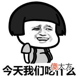 【游戏迷】爆笑网友深情对诗，以这种方式劝大家学习的人不多了，请好好珍惜