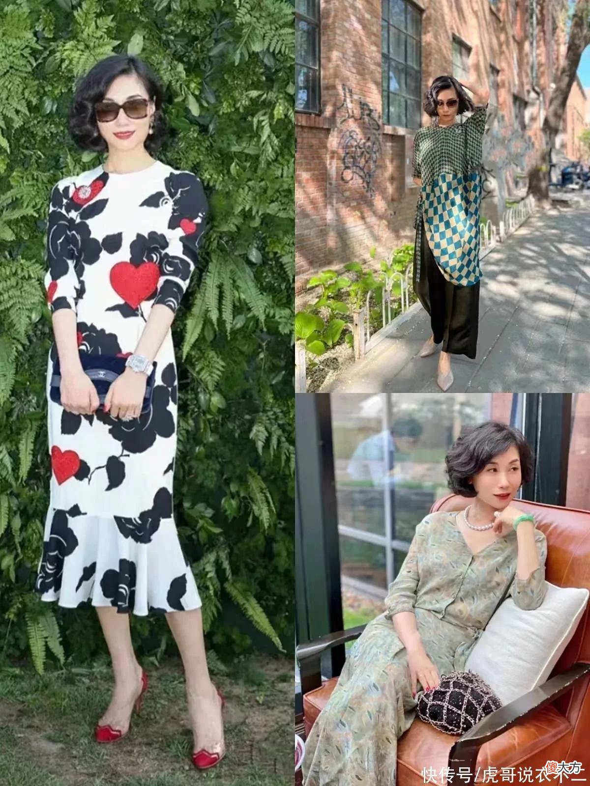 【就爱时尚】建议上了年纪的女人：出门多穿花色单品，这样搭不俗不艳，太美了