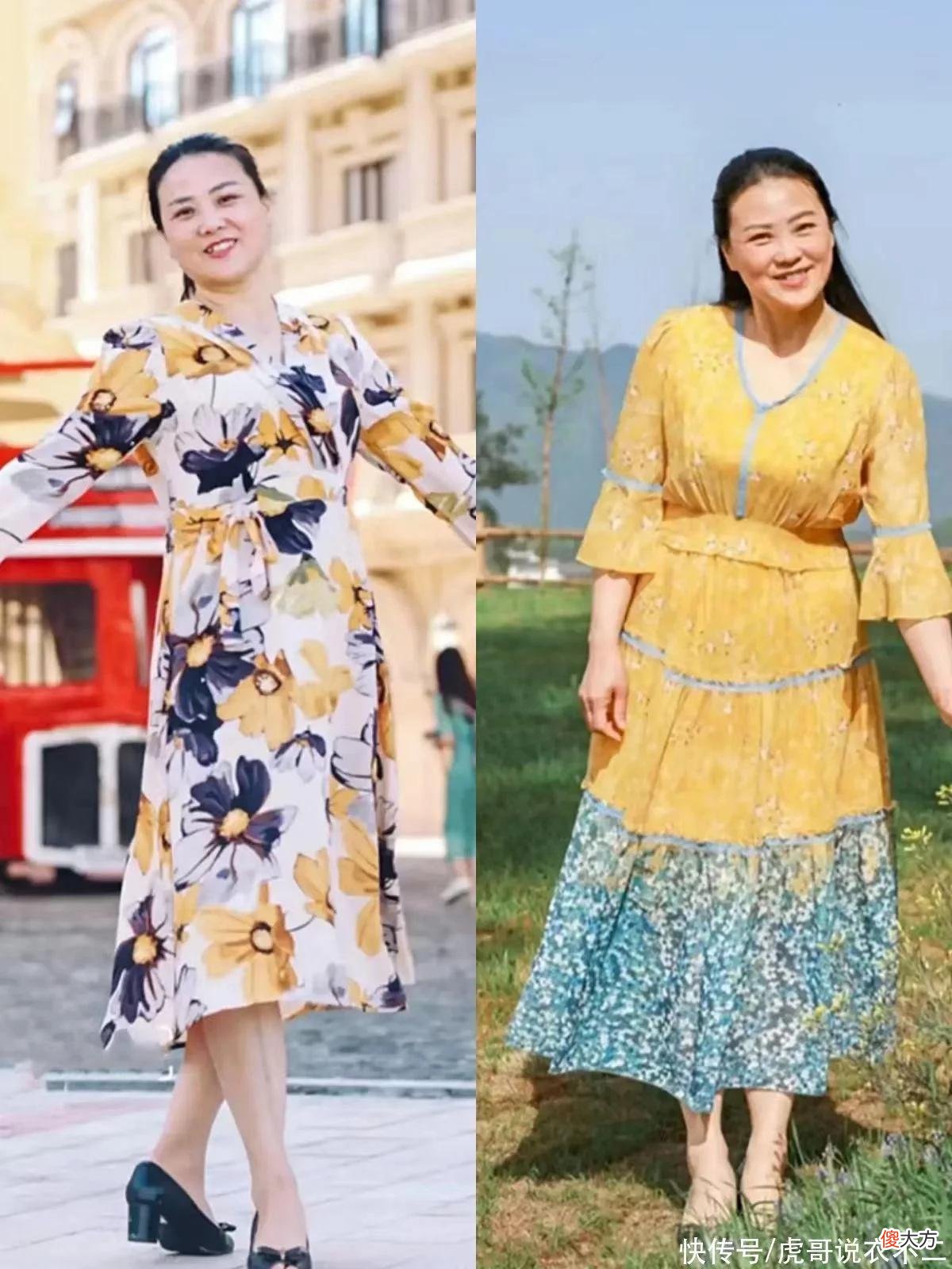 【就爱时尚】建议上了年纪的女人：出门多穿花色单品，这样搭不俗不艳，太美了