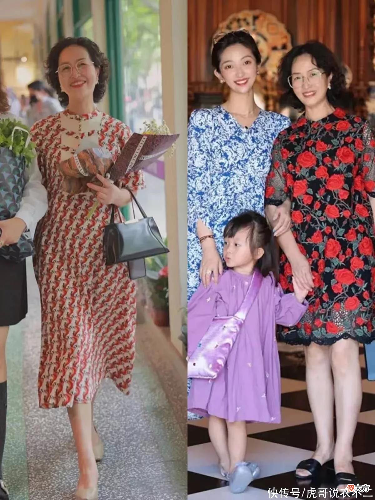 【就爱时尚】建议上了年纪的女人：出门多穿花色单品，这样搭不俗不艳，太美了