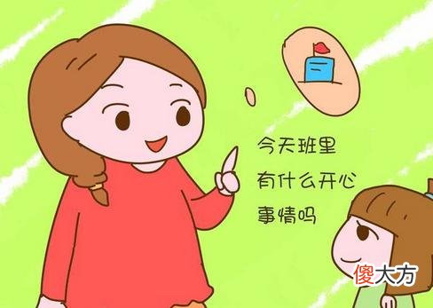 睡前坚持陪孩子做这5件事，孩子大脑越来越发达，记性也越来越好