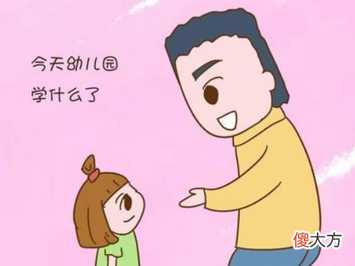 睡前坚持陪孩子做这5件事，孩子大脑越来越发达，记性也越来越好