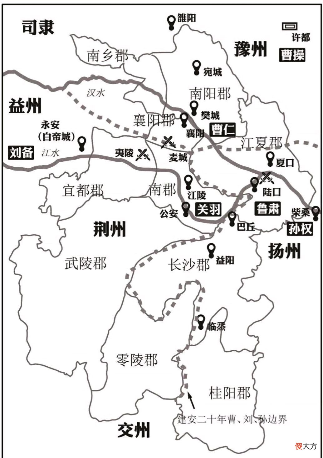【爱历史】关羽之死，诸葛亮和刘备当负主要责任，其自身因素次之！