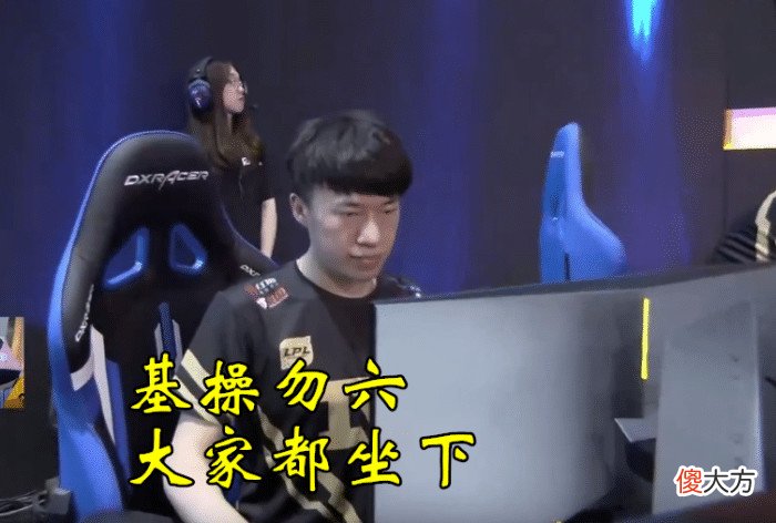 【游戏世界】小虎重回中单位，RNG或迎来什么选手加盟，这回终于能起飞了？