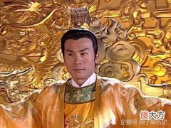 【历史故事】都说宋太祖不厚道，只会欺负孤儿寡母，但他也是靠努力才逆袭的