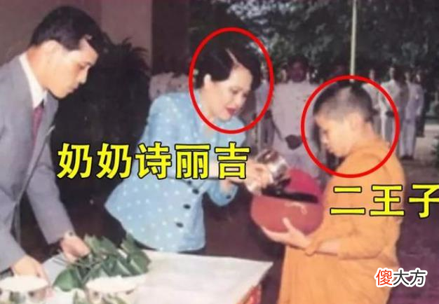 【爱历史】西拉米被关押的这6年，是否值得
