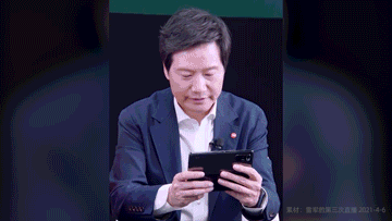 【游戏迷】雷军直播MIX FOLD承认沉迷《原神》，网友：原来你就是“雷神”